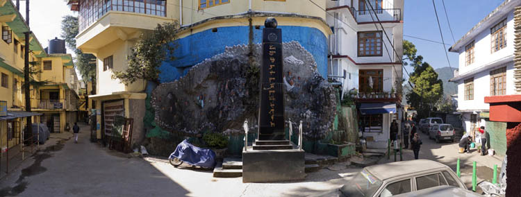 Panorama of entrance to Namgyal Monastery, McLeod Ganj
