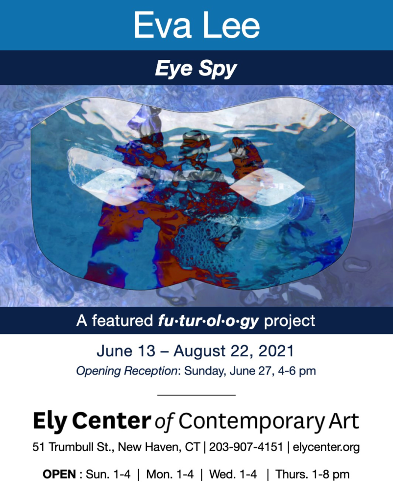 Ely Center of Contemporary Art announcement