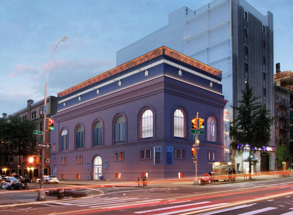 Anthology Film Archives NYC